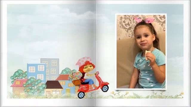 Слайд шоу на день рождения девочке 4 года "принцесса Земляничка" смотреть онлайн