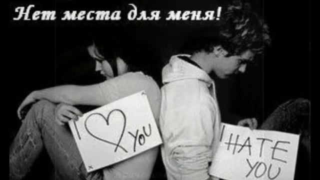 Верните меня в прошлое смотреть онлайн