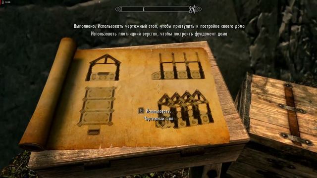 Поместье Озерное. Броня Хирсина - The Elder Scrolls V Skyrim # 47 смотреть онлайн