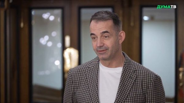 Депутат Певцов считает, что в РФ нужна идеология семейных ценностей