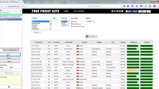 proxy scrap iMacros смотреть онлайн