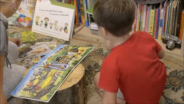 умница комплект Профессии смотреть онлайн