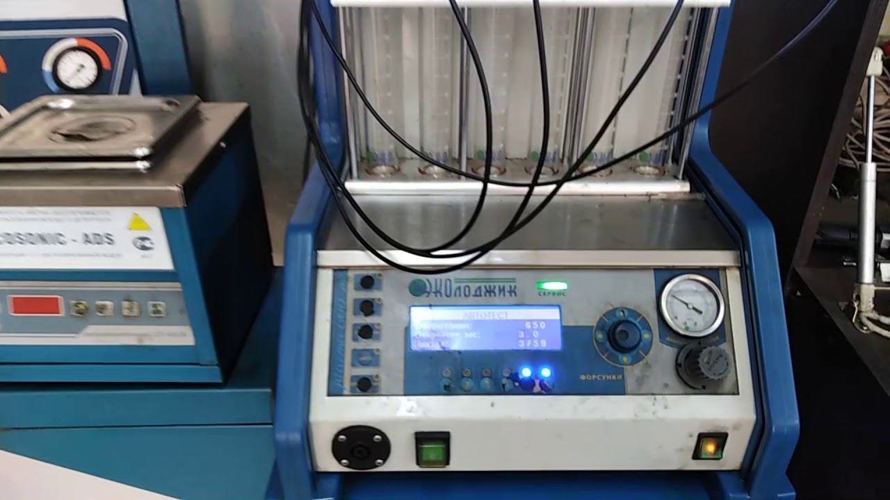 Промывка форсунок на стенде Hyundai IX35 смотреть онлайн