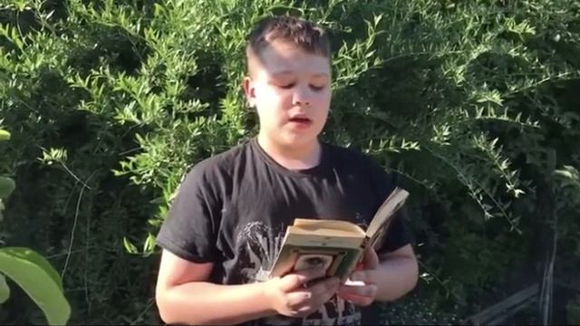 Акулов Макар смотреть онлайн