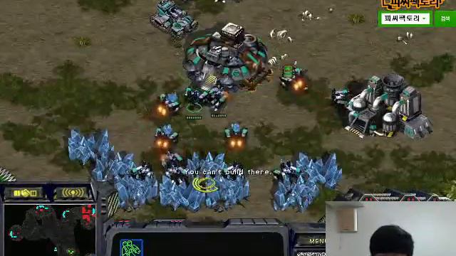 FPVOD Flash vs Free TvP Game 1 20.04.2016 Starcraft BW смотреть онлайн