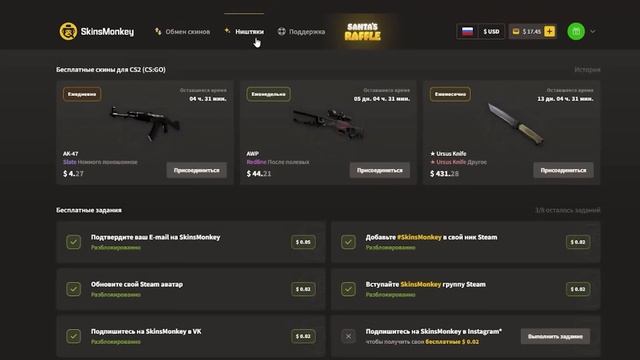 КАК КУПИТЬ КС ГО ПРАЙМ ДЕШЕВО В 2024 ГОДУ? смотреть онлайн