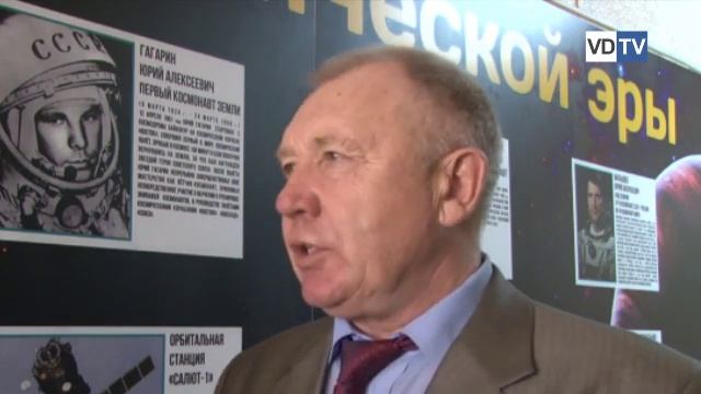 Волжский политехнический техникум смотреть онлайн
