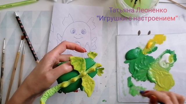 15. Окрашиваем дракончика смотреть онлайн