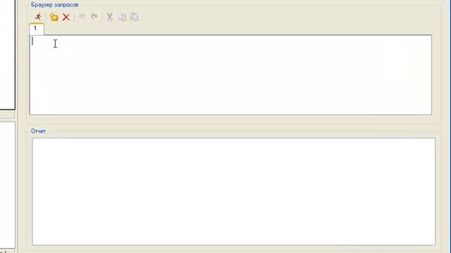 Запись данных из SCADA TRACE MODE во внешнюю СУБД смотреть онлайн