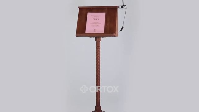 Аналой клиросный "Курский", цвет "кипарис", колонна, 48х51х150 см смотреть онлайн