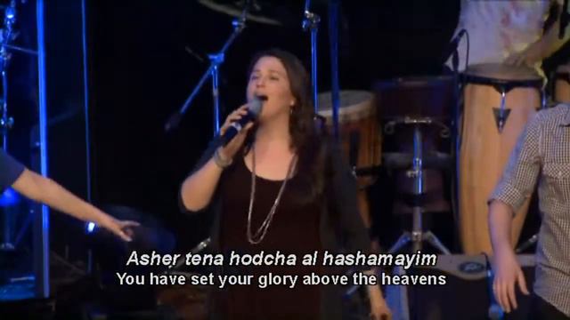 01 Adonai Adoneinu смотреть онлайн