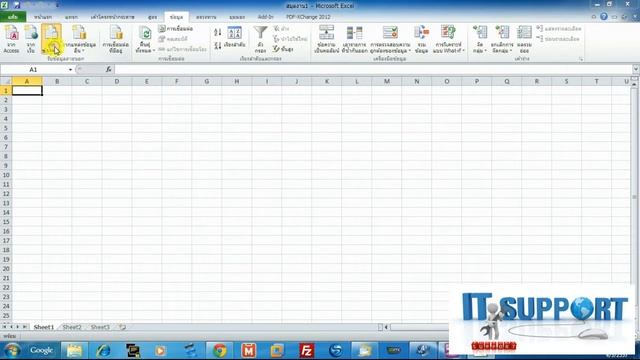 convert file from pdf to excel смотреть онлайн