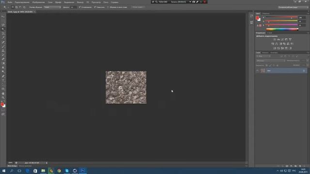 (Cryengine 3)- Как экспортировать анимацию разрушения из Cinema4D в C3 смотреть онлайн