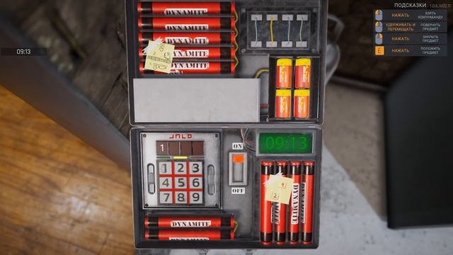 СПЕЦНАЗ В ТЮРЬМЕ ФИНАЛ ( Prison Simulator ) смотреть онлайн