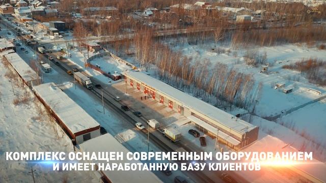 Купить недвижимость и готовый бизнес в Московской Области (8 км от МКАД) смотреть онлайн