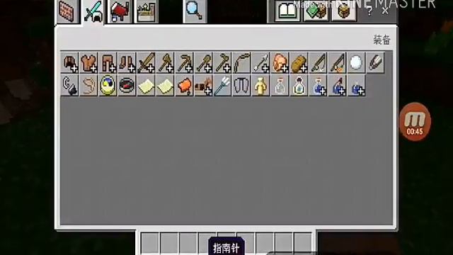 Маенкрафт версия 1.7.4 что 😶 китайский Майнкрафт смотреть онлайн