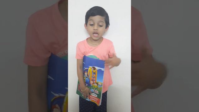 Anna Rose Ajo's ... UKG English Class.