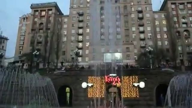 Музыкальный фонтан в Киеве. Видео. смотреть онлайн