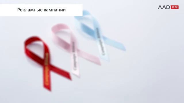 Печать на сатиновых лентах принтером EPSON LabelWorks. смотреть онлайн