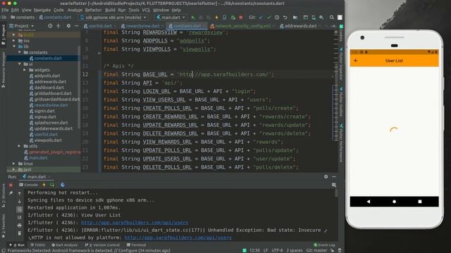 insecure http is not allowed by platform flutter смотреть онлайн