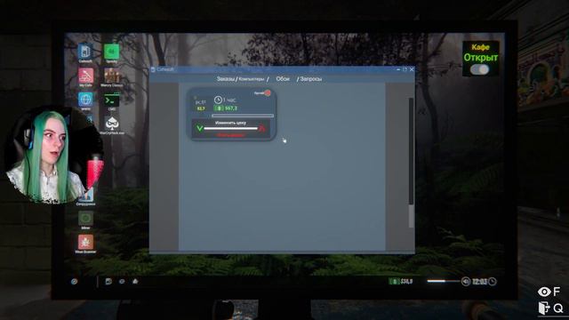 ПОЯВИЛАСЬ ЖЕНА | Internet Cafe Simulator 2 | КРУПНОЕ ОБНОВЛЕНИЕ смотреть онлайн