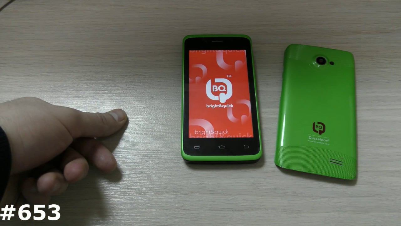Сброс настроек BQ Dusseldorf BQS-4004. (Hard Reset BQ BQS-4004 Dusseldorf)