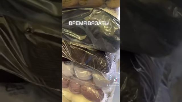 Поставка пряжи магазин в Щелково смотреть онлайн