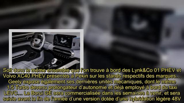 ✅ Pékin 2018 : Geely Icon Concept & Borui GE - Leblogauto.com смотреть онлайн