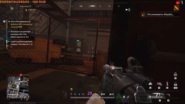 lost light [⚠️??✅ #lost light #хардкор УРА вайп ✅? ?⚠️ ] смотреть онлайн