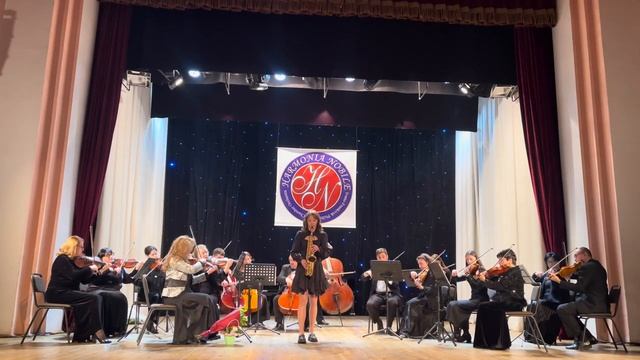 Абрамчук Анна і Академічний камерний оркестр "Harmonia Nobile" - Eugene Bozza "Aria" (саксофон) смотреть онлайн