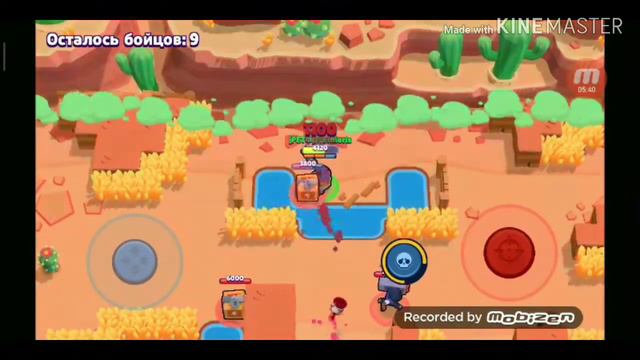 Играю в Brawl Stars|| Под музику(НОВИЙ МЕРИН),(Любимка),(Децтво),(Девочка в тренде):/ смотреть онлайн