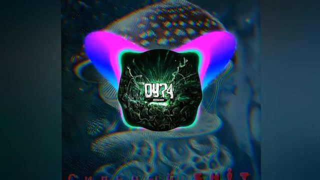 ОУ74 ТОЛЬКО ВЕТЕР