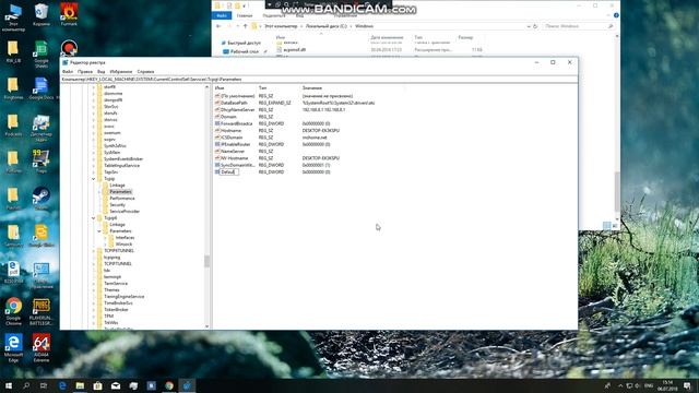 Обход раздачи интернета НА ПК (БИЛАЙН/МТС) смотреть онлайн