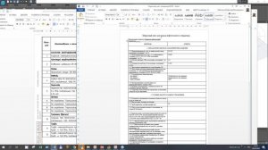 Проектирование технологических трубопроводов в Model Studio CS
