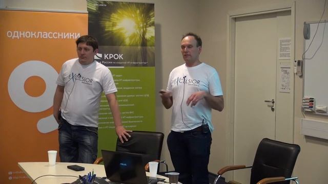 Никита Липский и Павел Павлов — Excelsior JET: внутренняя архитектура смотреть онлайн