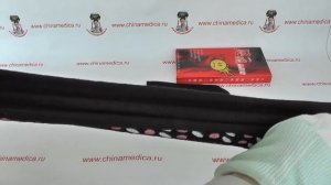 Массажные турмалиновые носки