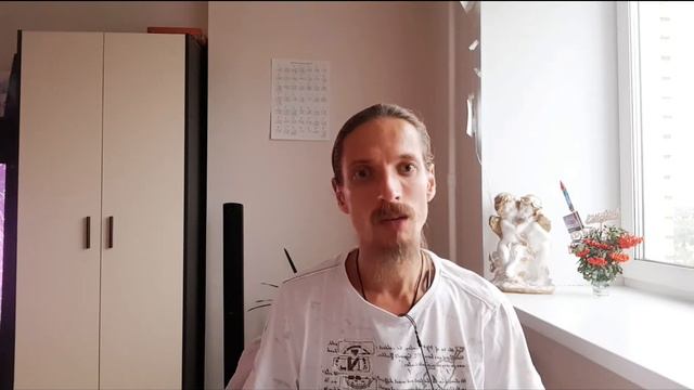 Новая эпоха. Квантовый переход. Золотое вкрапление. Вибрации Земли. смотреть онлайн