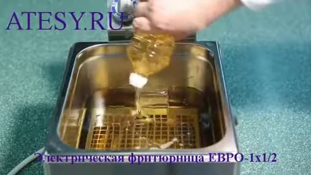 Обзор на Электрофритюрница Панда-ЕВРО-1х1/2