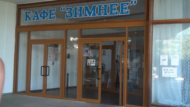 Новые информационные технологии 2012 смотреть онлайн