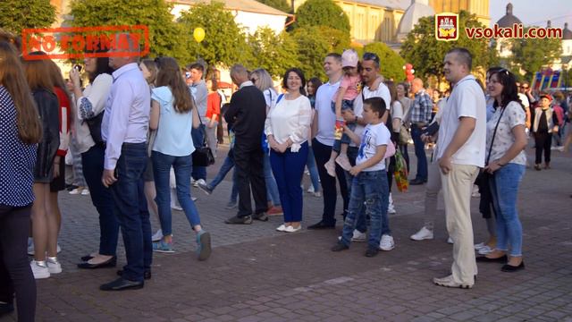 Made in Sokal "Я кохаю тебе" | День міста| Сокаль 2019 смотреть онлайн