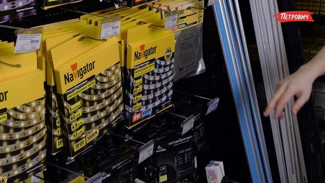 Как выбрать освещение для квартиры: розетки, люстры, лампы / «Петрович.Ремонт». смотреть онлайн