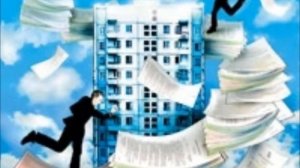 Прикол -автоответчик БТИ, аудио