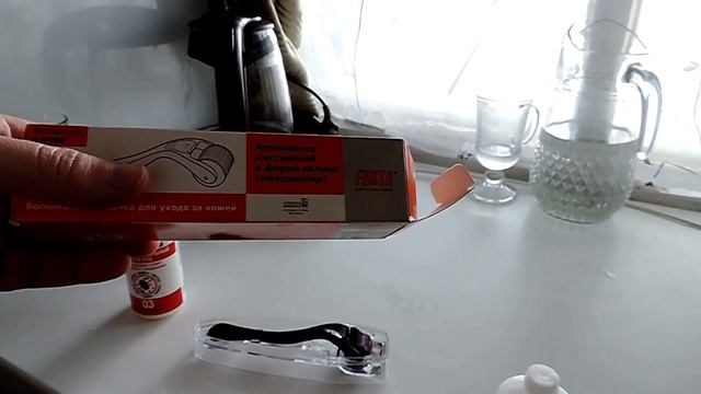 Маски для совершенства