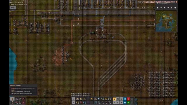 Factorio #11 Железная дорога - все хорошо но переделывай смотреть онлайн