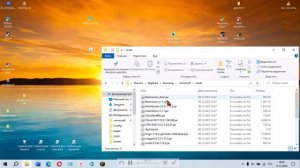 отвечу и покажу как скачать моды на тлаунчер легко и просто