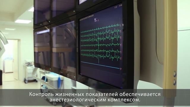 Стентирование коронарных артерий смотреть онлайн