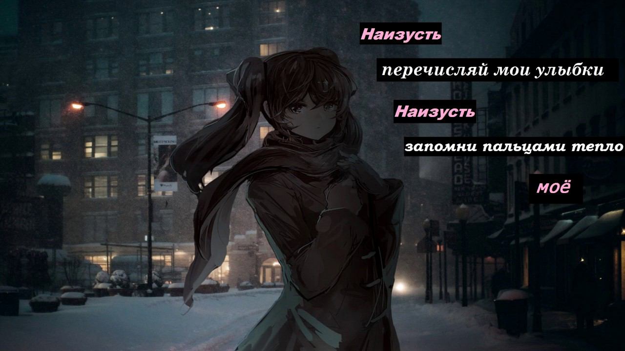 serezhadelal - наизусть смотреть онлайн