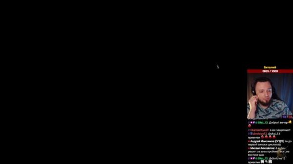 Прохождение Titan Quest. Служитель Защита и Охота. Титан Квест. Норма. Начало #01