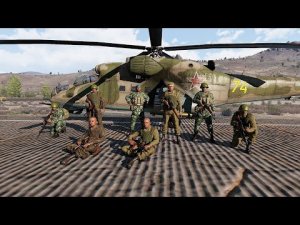 Афганистан Arma 3 , Afghanistan Arma 3