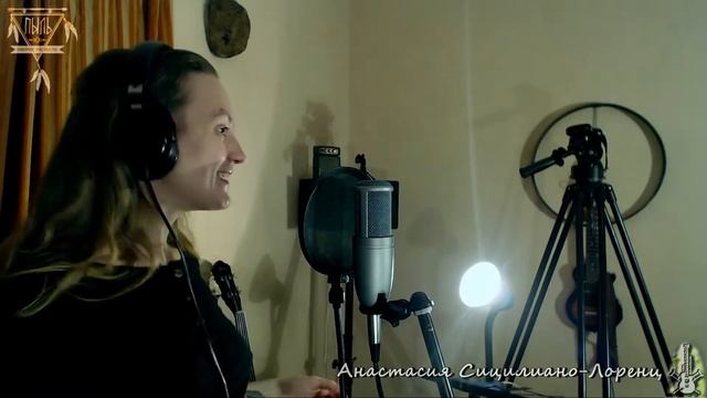Кавер - версия "Жили -были" (В. Муллов) смотреть онлайн